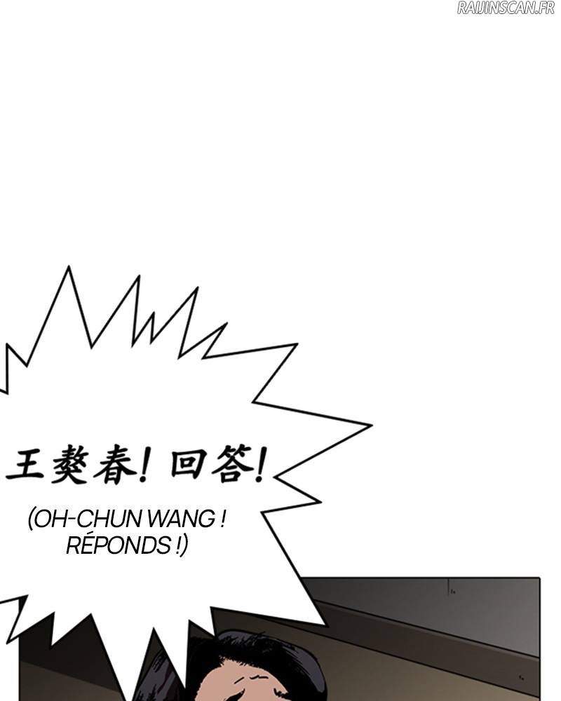 Chapter Image 149