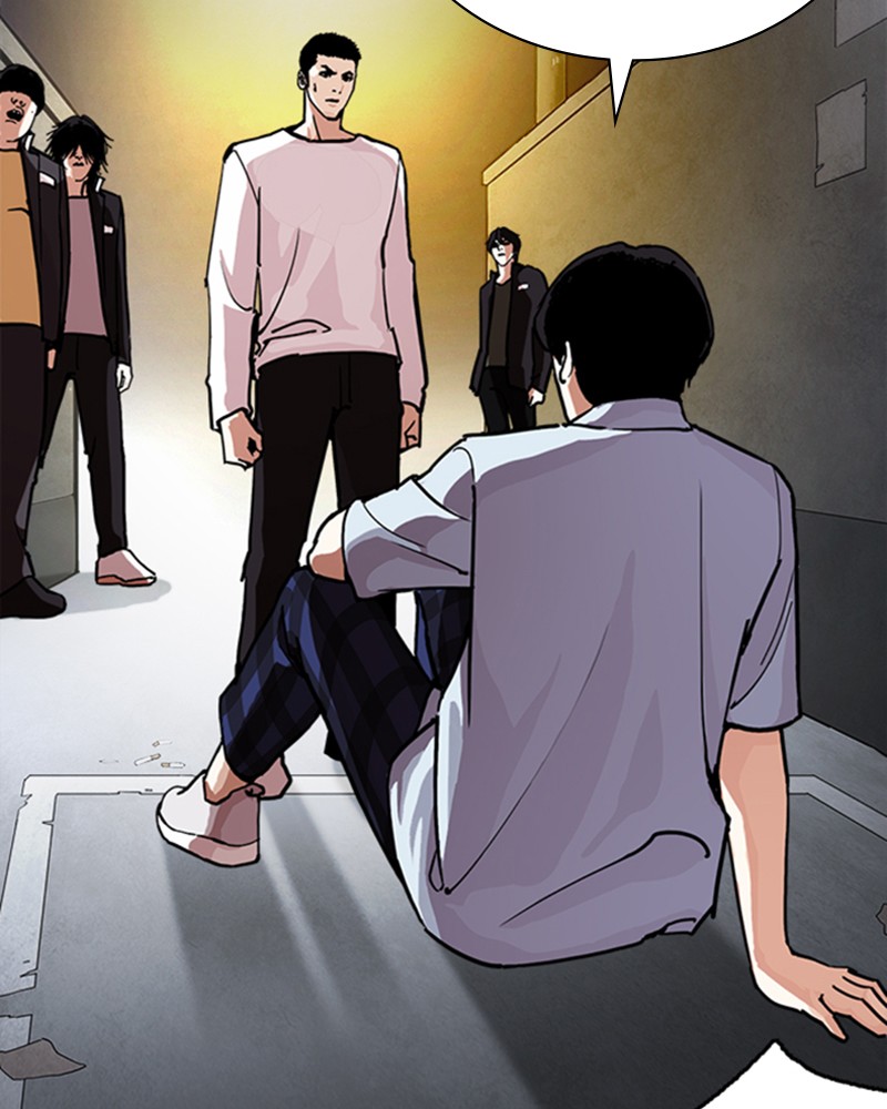 Chapter Image 186