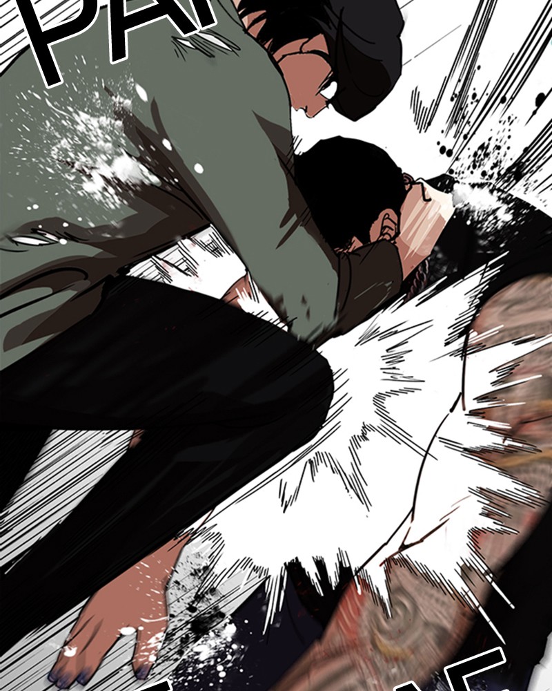 Chapter Image 334