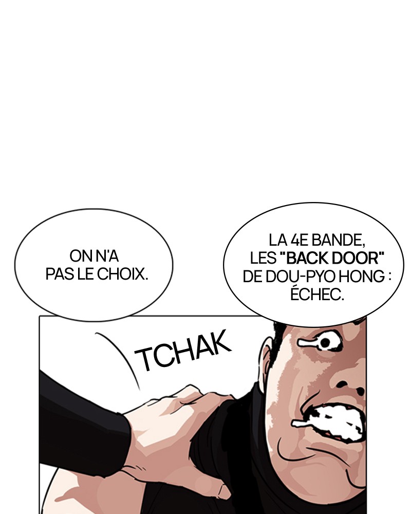 Chapter Image 704