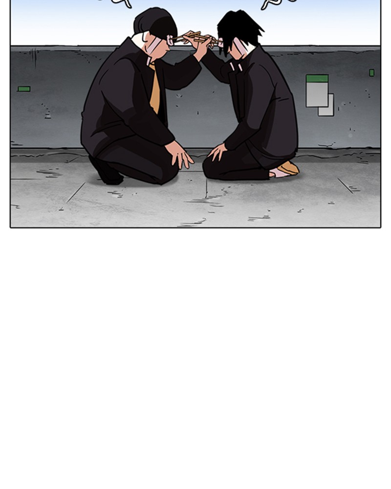 Chapter Image 741