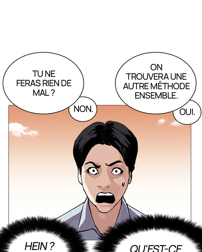 Chapter Image 38