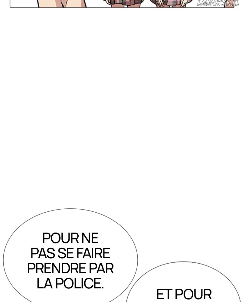 Chapter Image 741