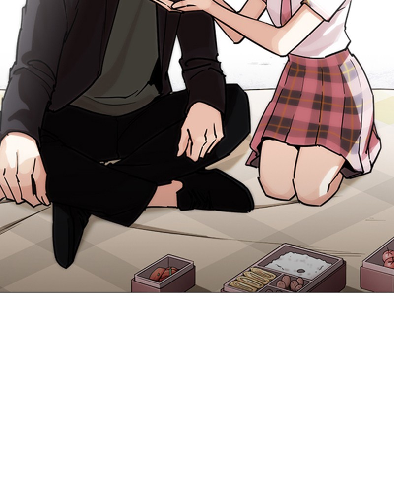 Chapter Image 556