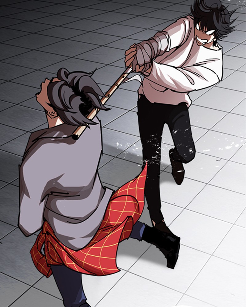 Chapter Image 445