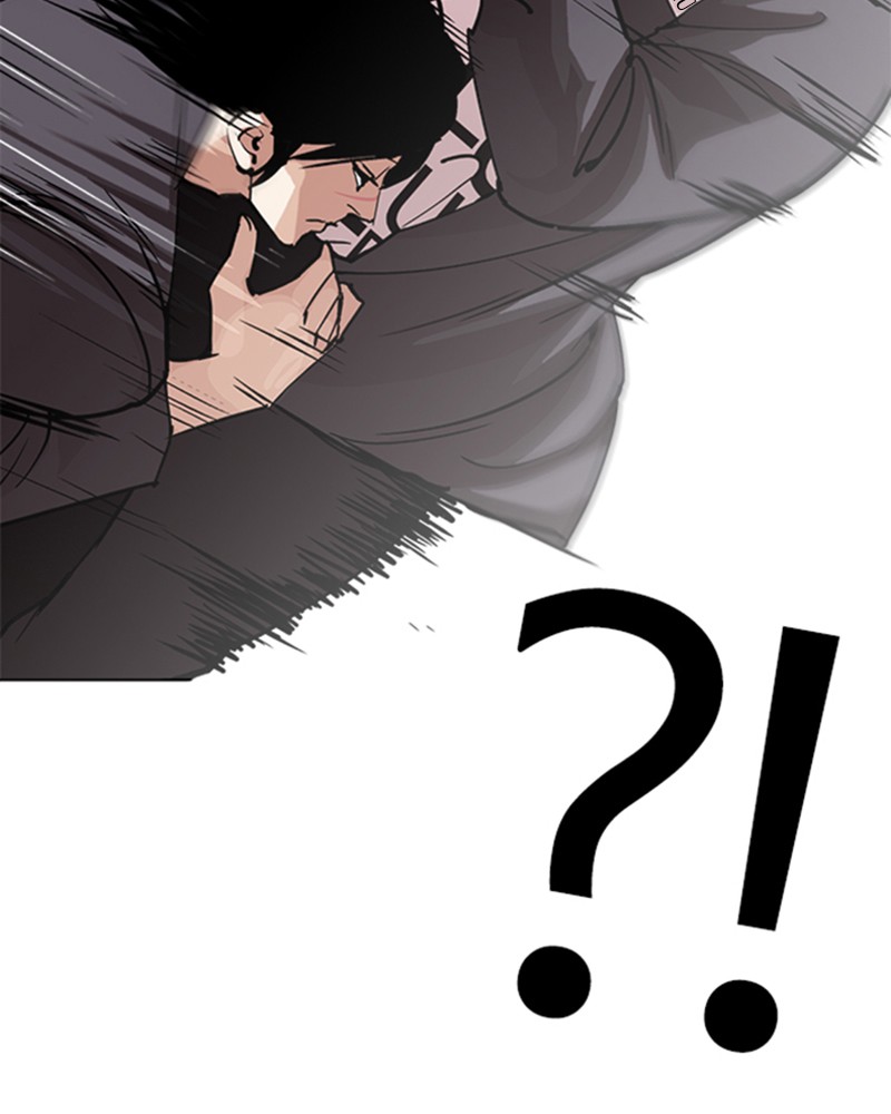 Chapter Image 556