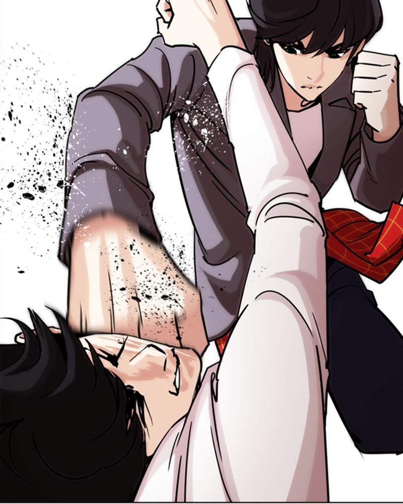 Chapter Image 556