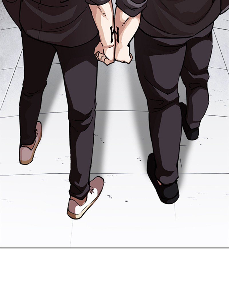 Chapter Image 334