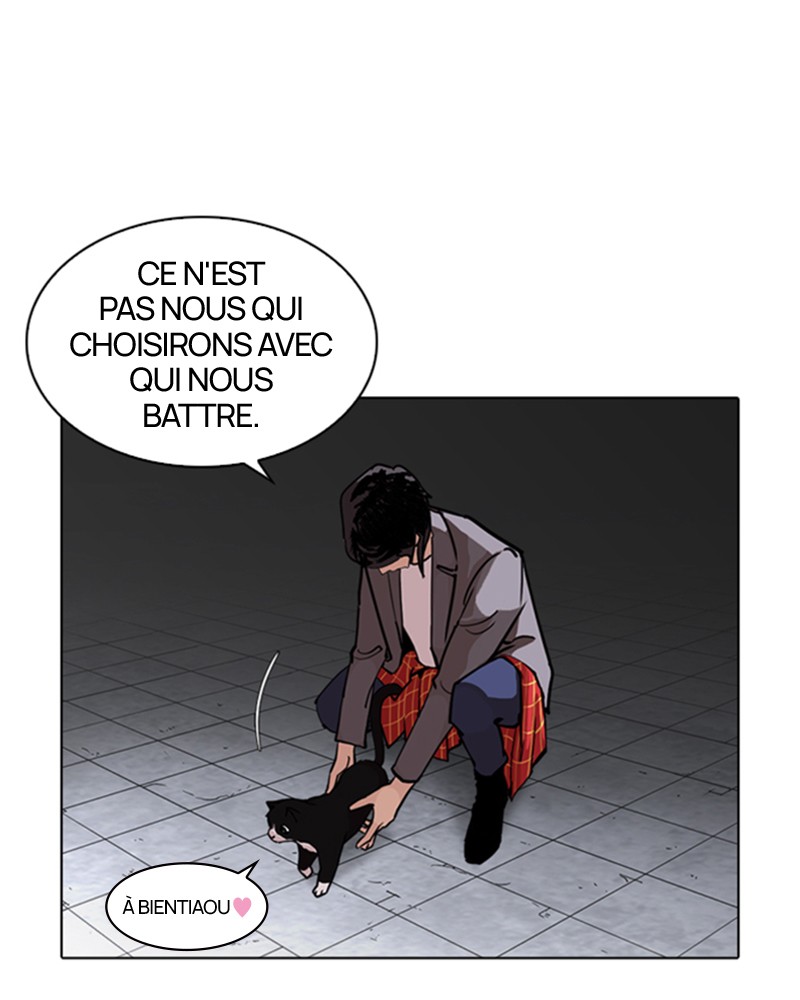 Chapter Image 963