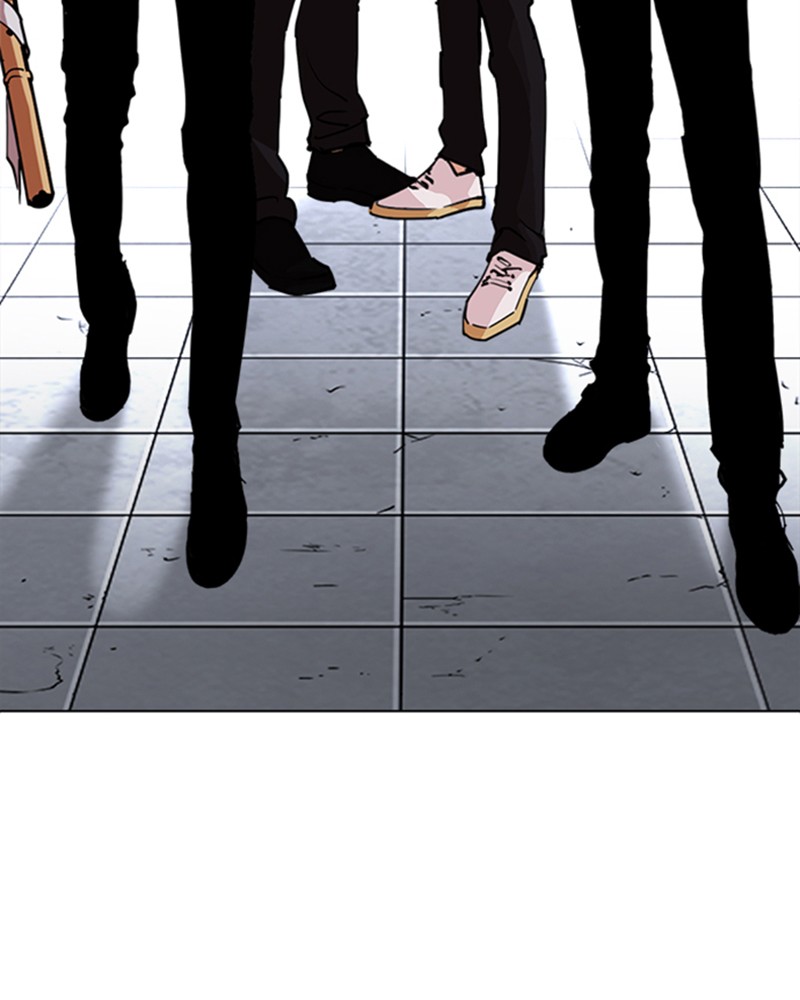 Chapter Image 556