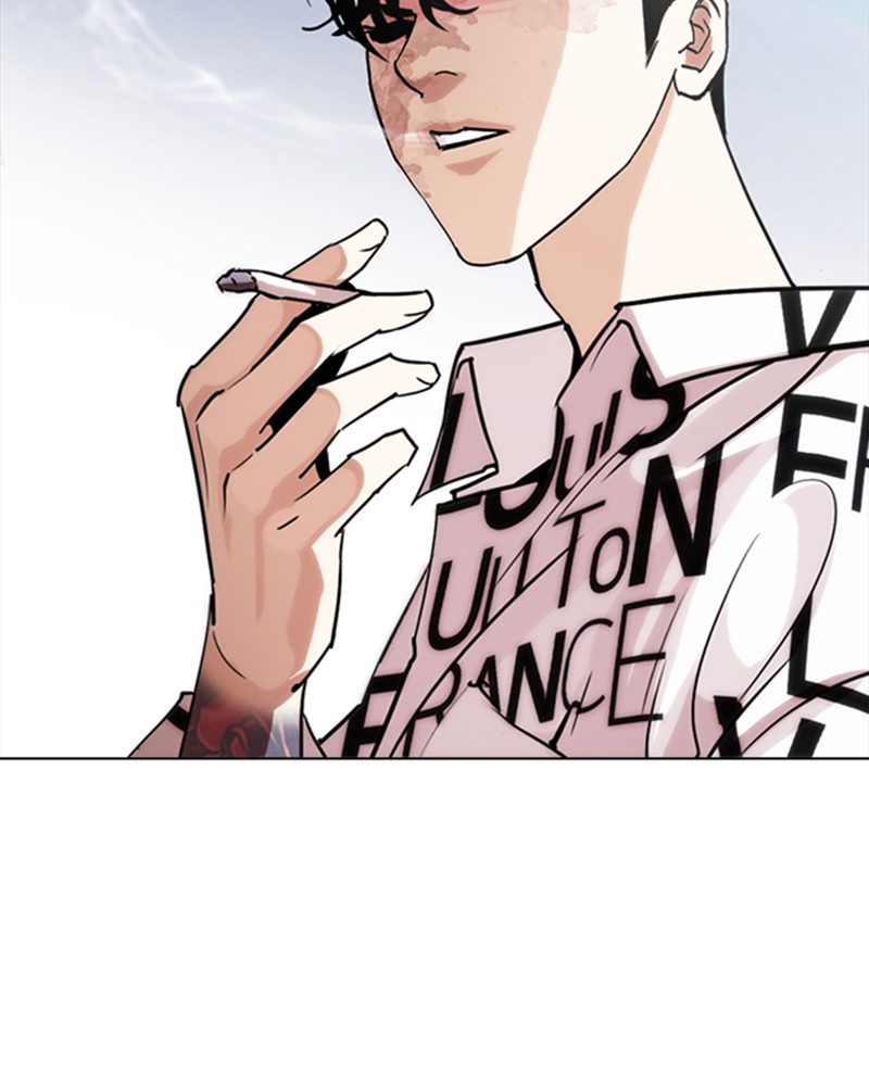 Chapter Image 667