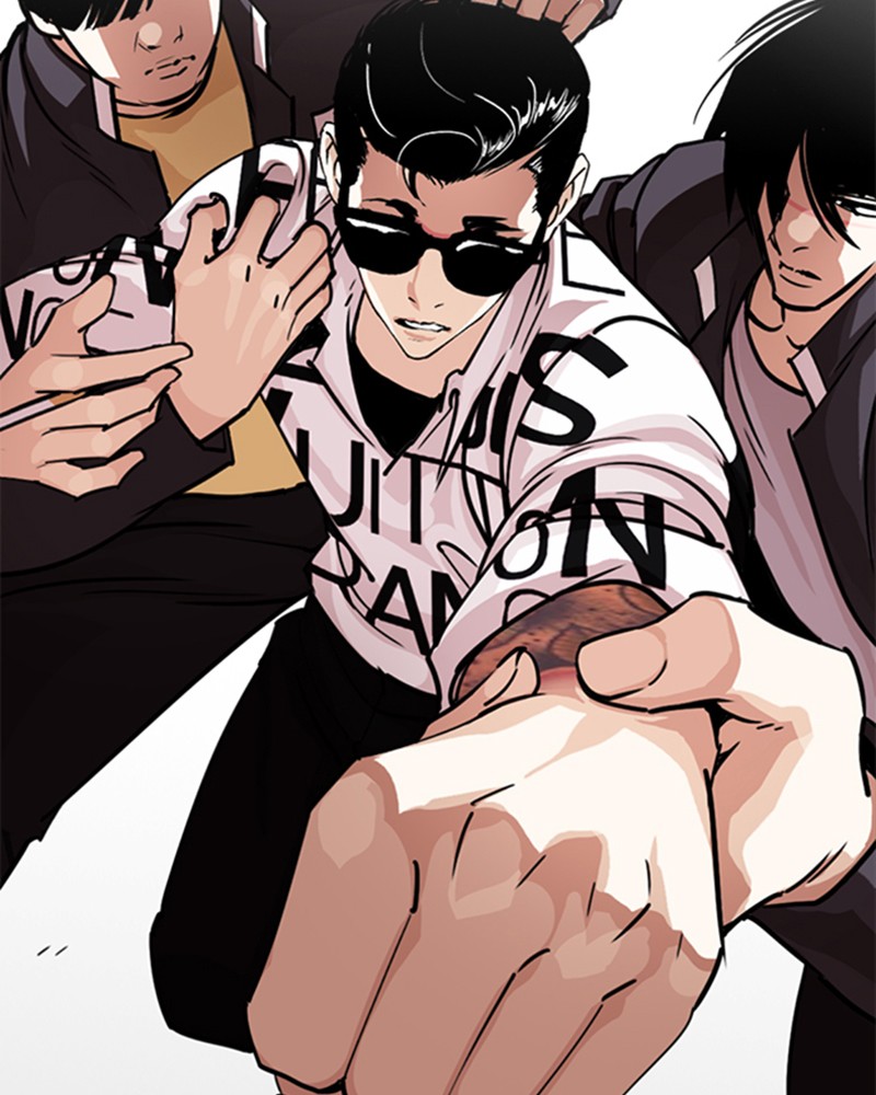 Chapter Image 667