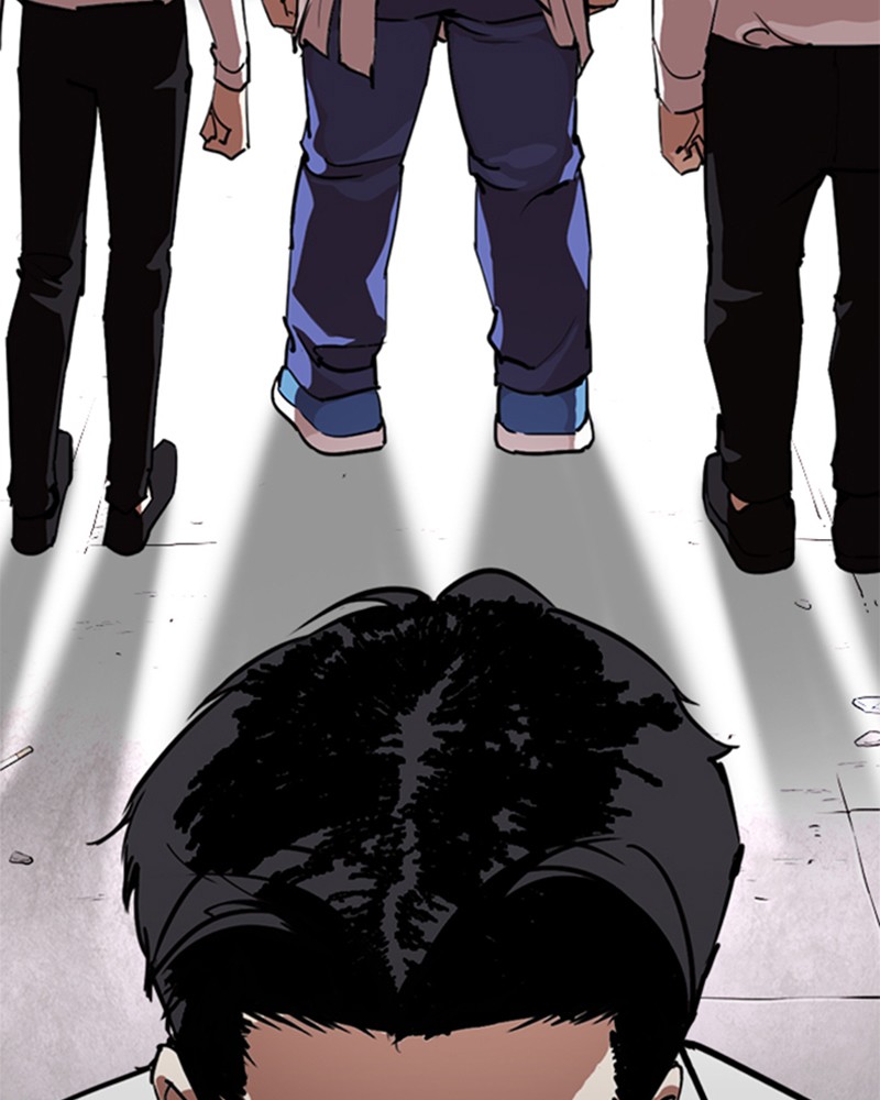 Chapter Image 334