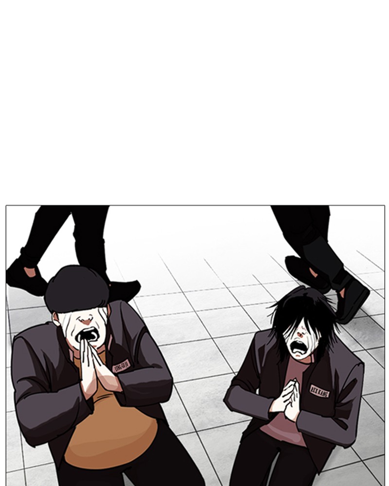 Chapter Image 593