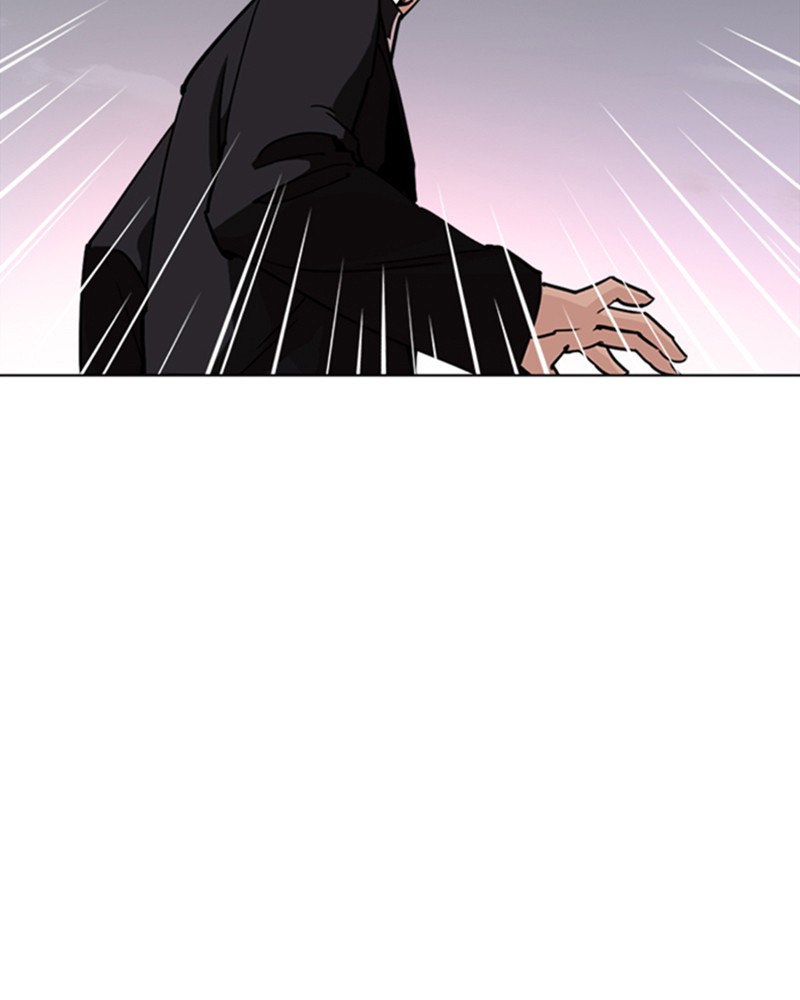 Chapter Image 815