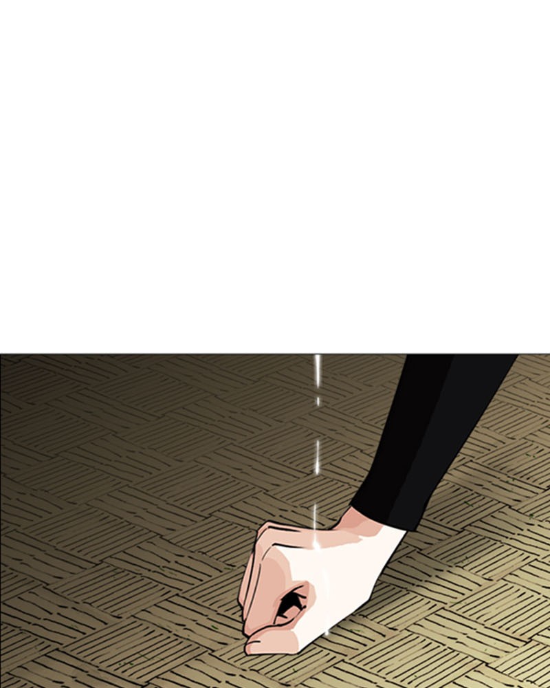 Chapter Image 186