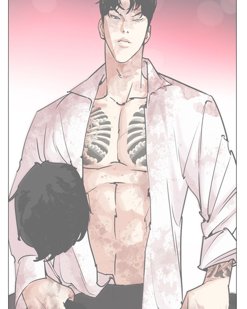 Chapter Image 593