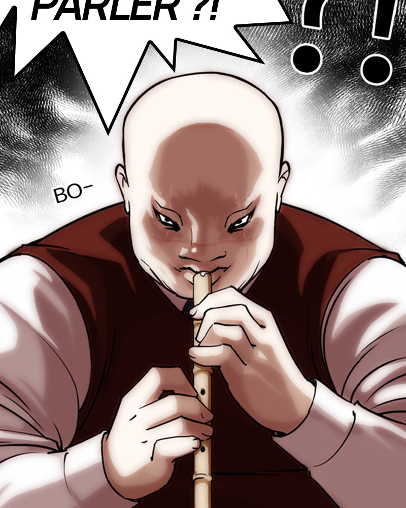 Chapter Image 223