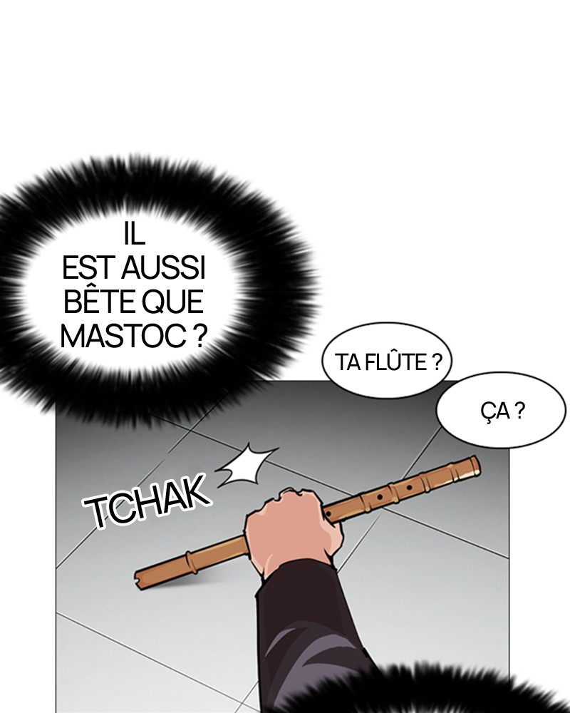Chapter Image 704
