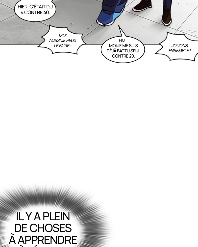 Chapter Image 556