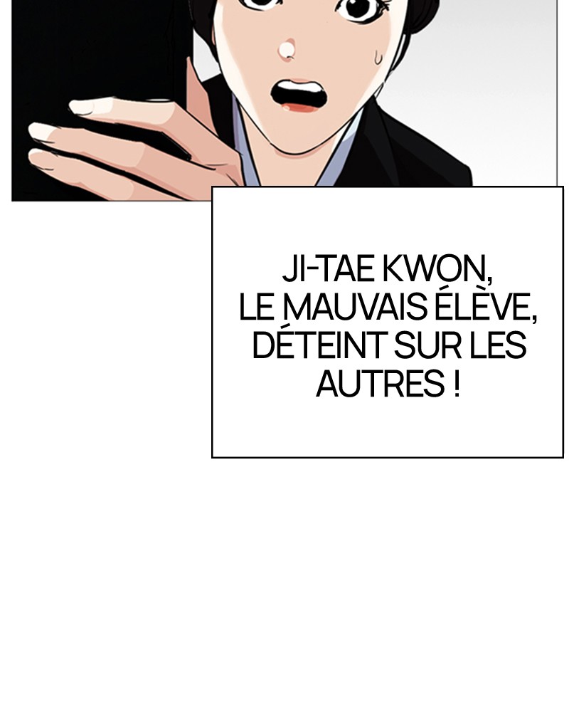 Chapter Image 778