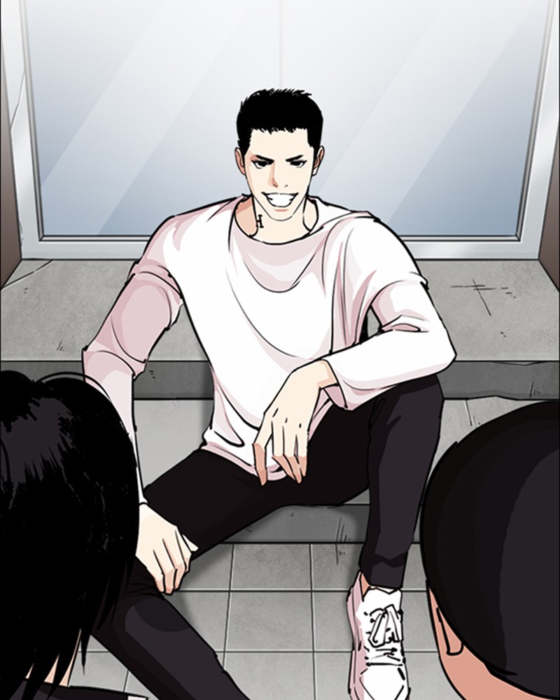 Chapter Image 741
