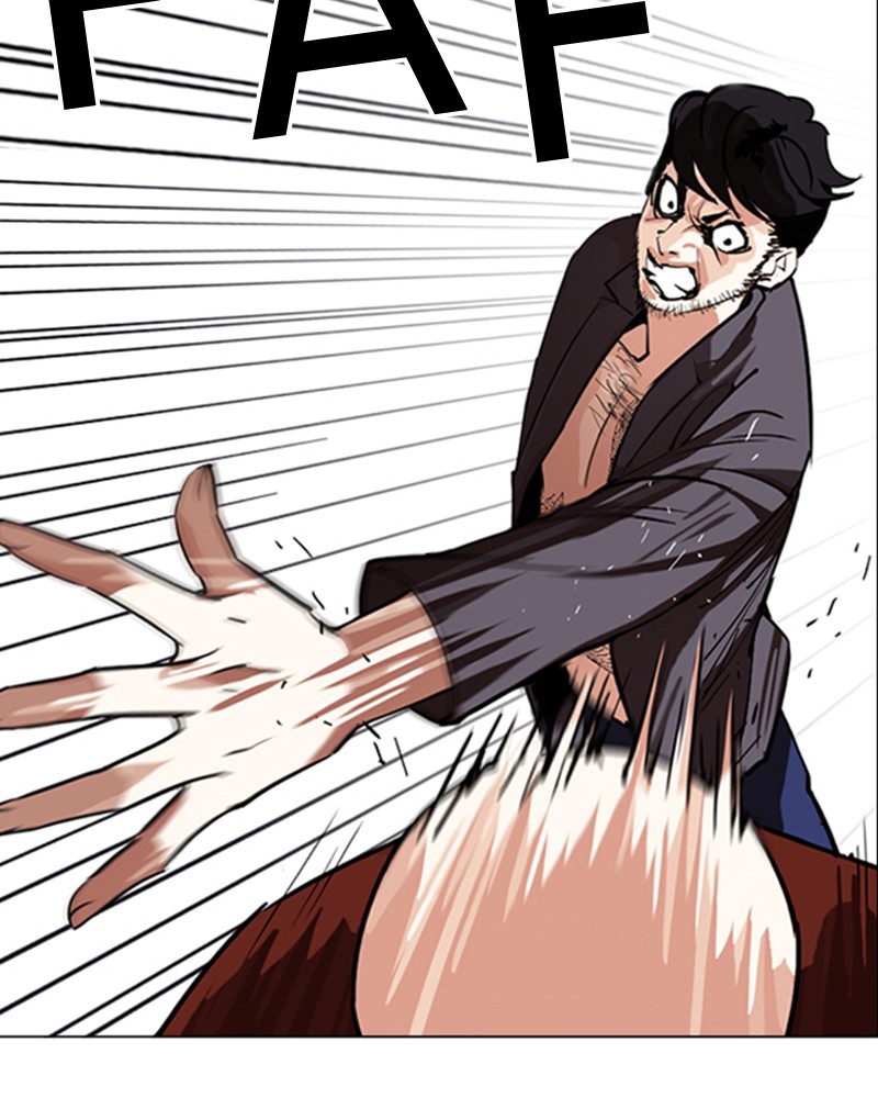 Chapter Image 482