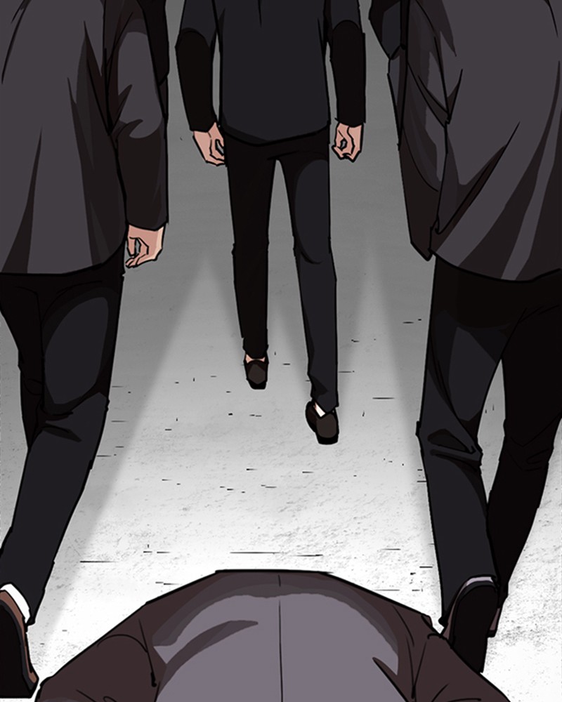 Chapter Image 778