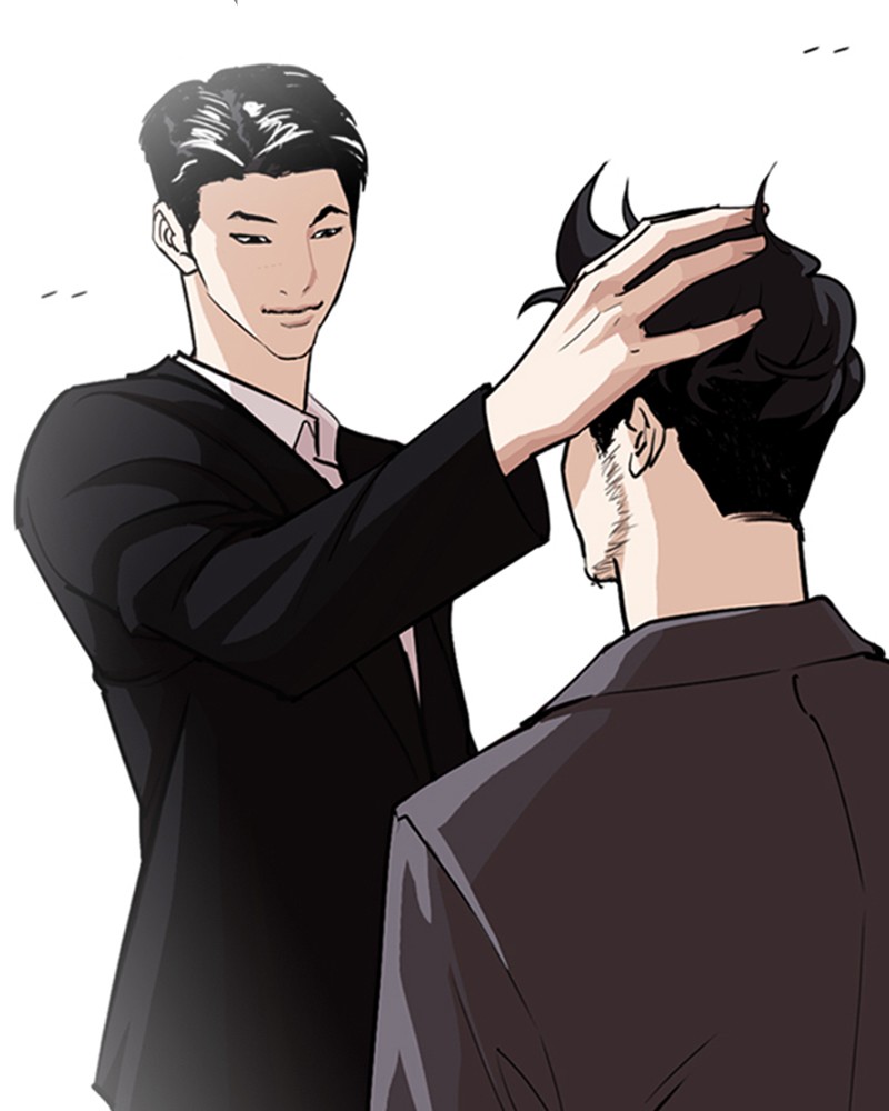 Chapter Image 519