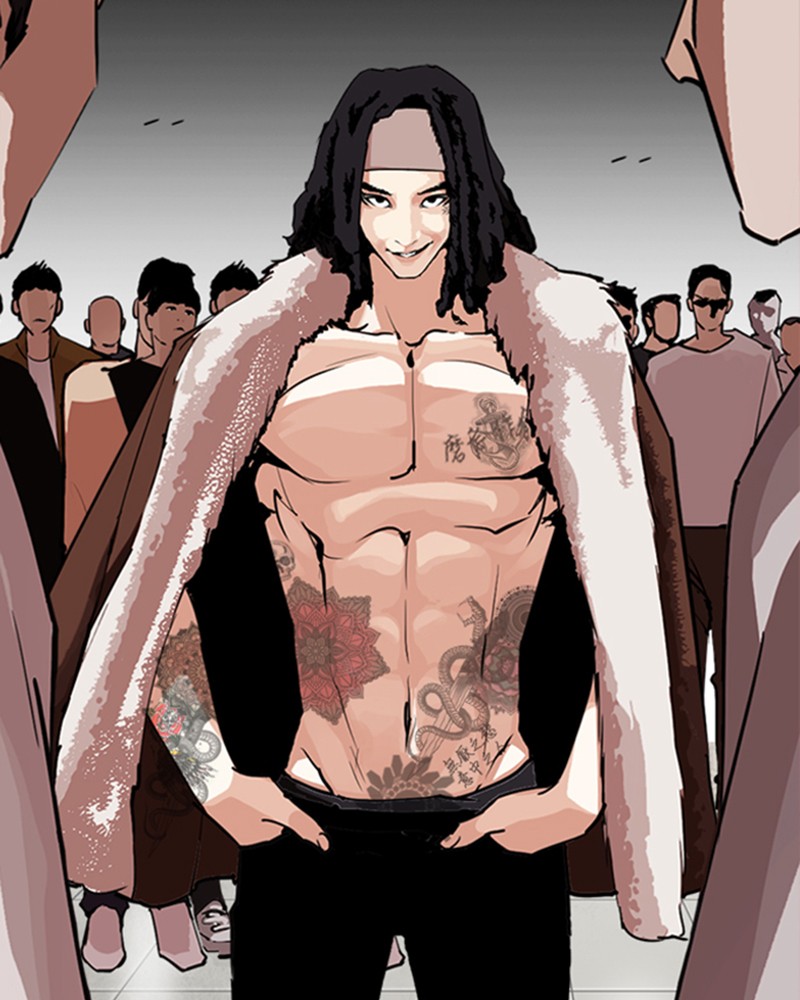 Chapter Image 667