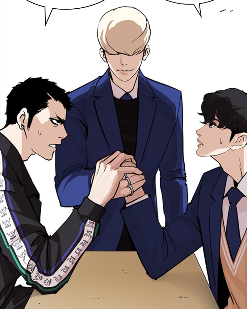 Chapter Image 667