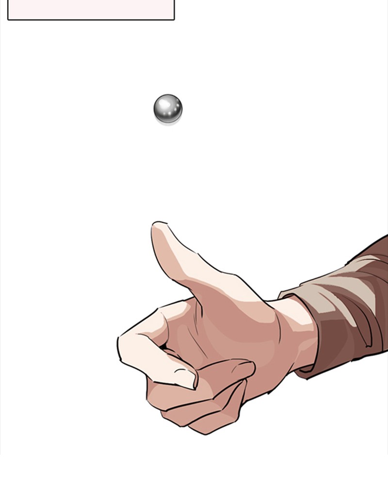 Chapter Image 926