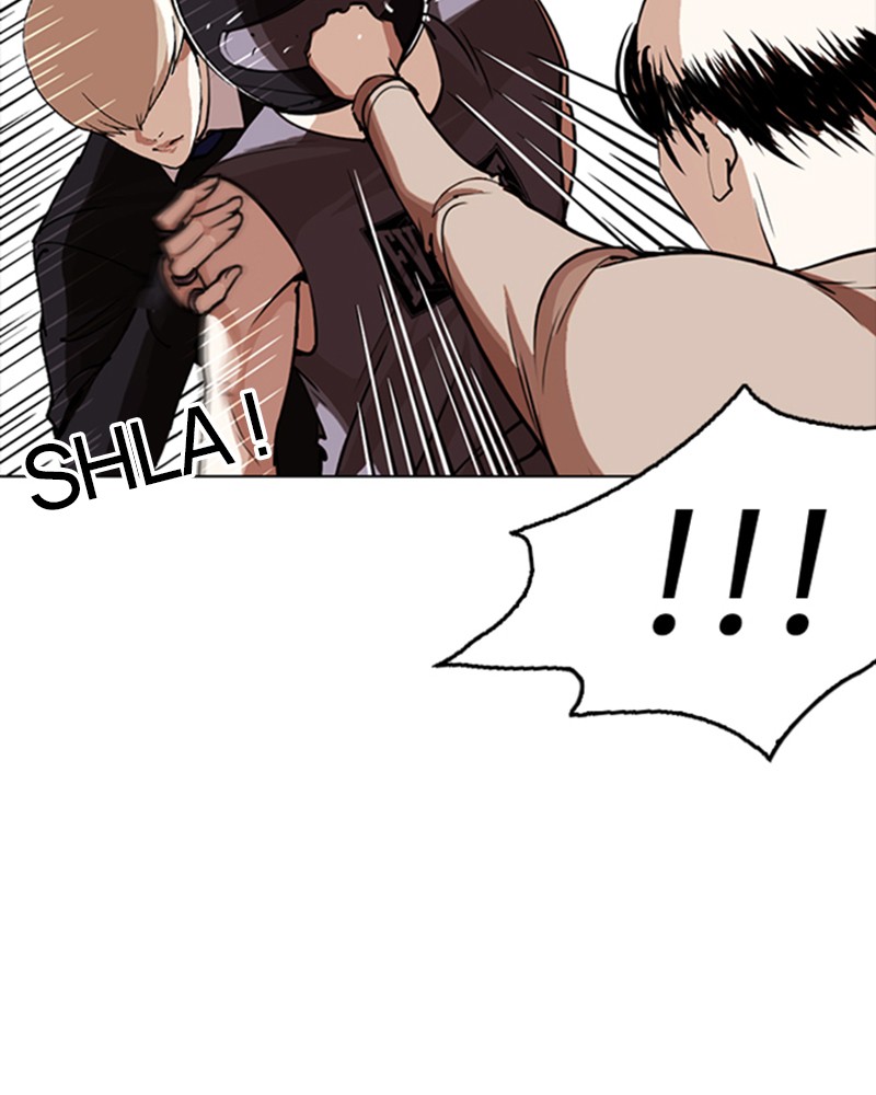 Chapter Image 334