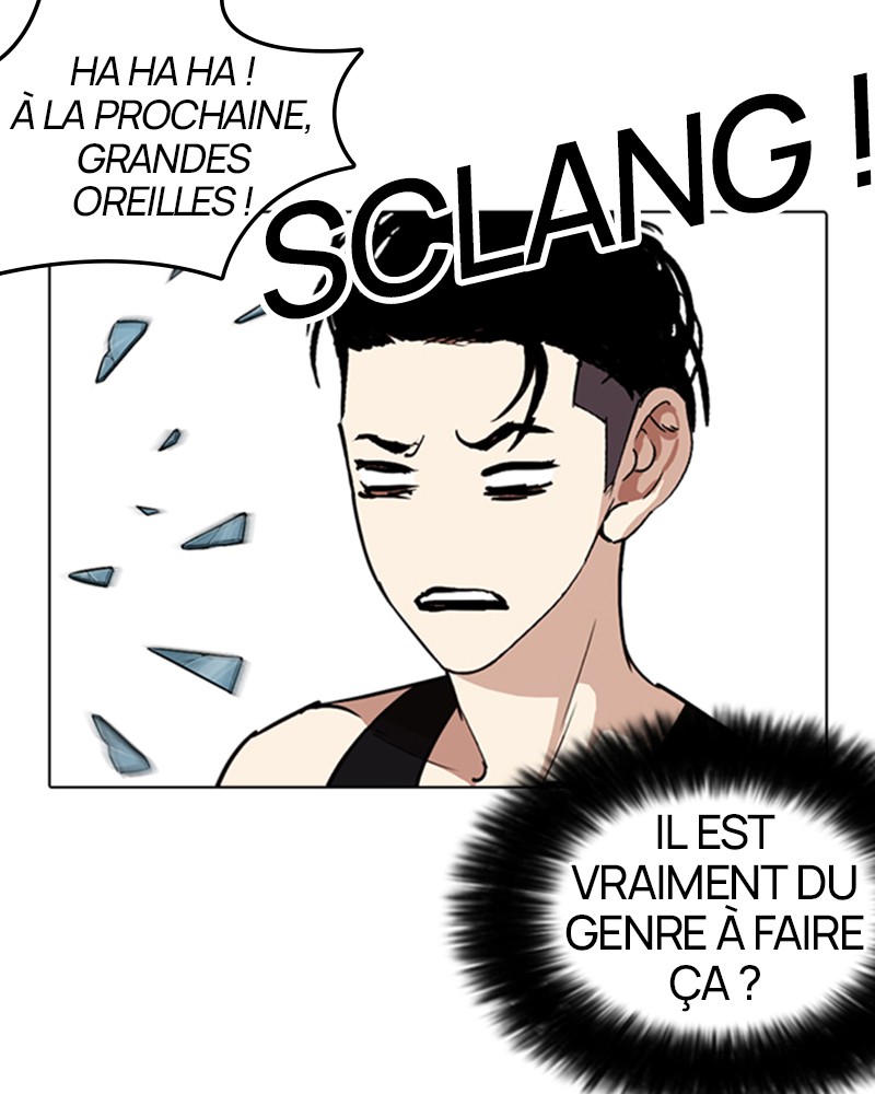 Chapter Image 778