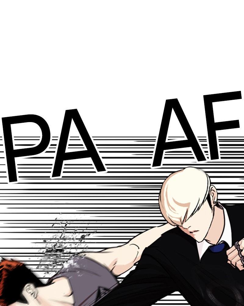 Chapter Image 593