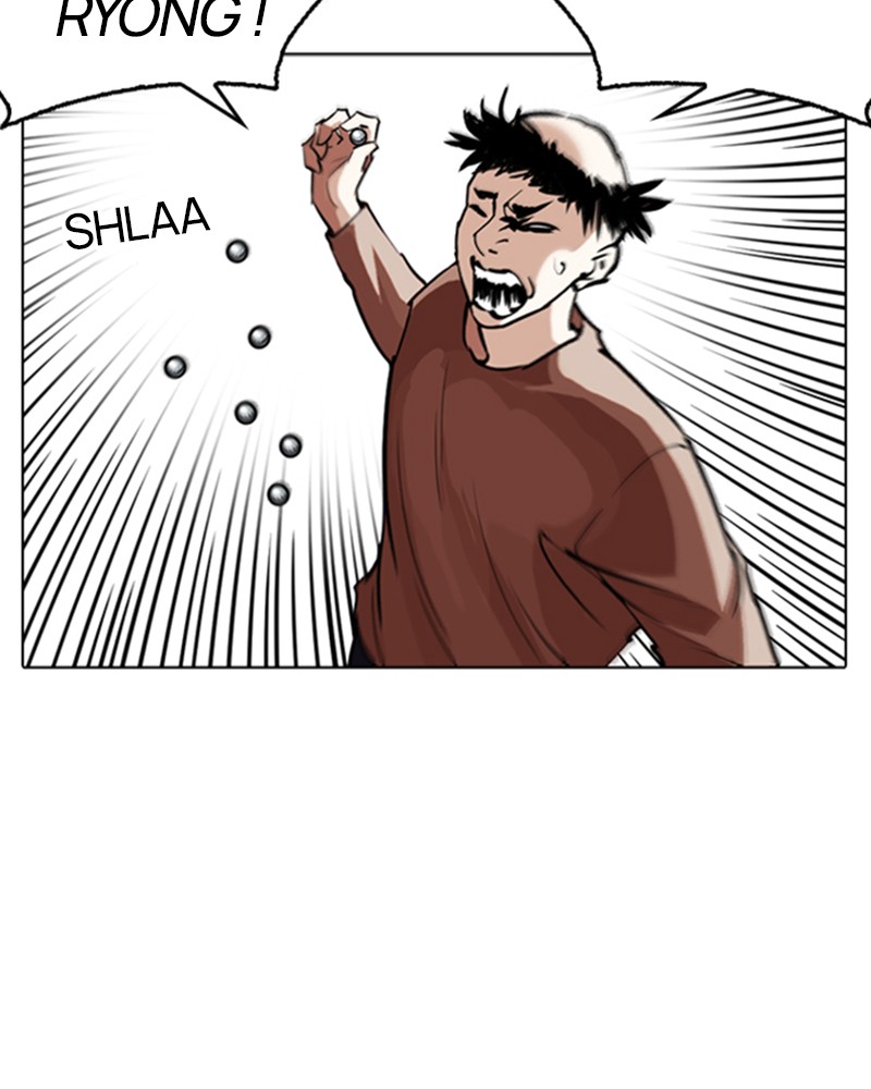 Chapter Image 741
