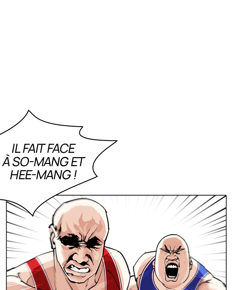 Chapter Image 963