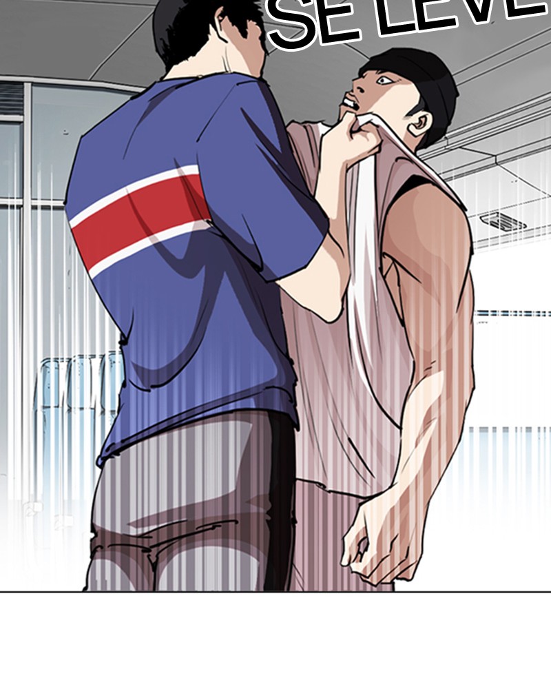 Chapter Image 667