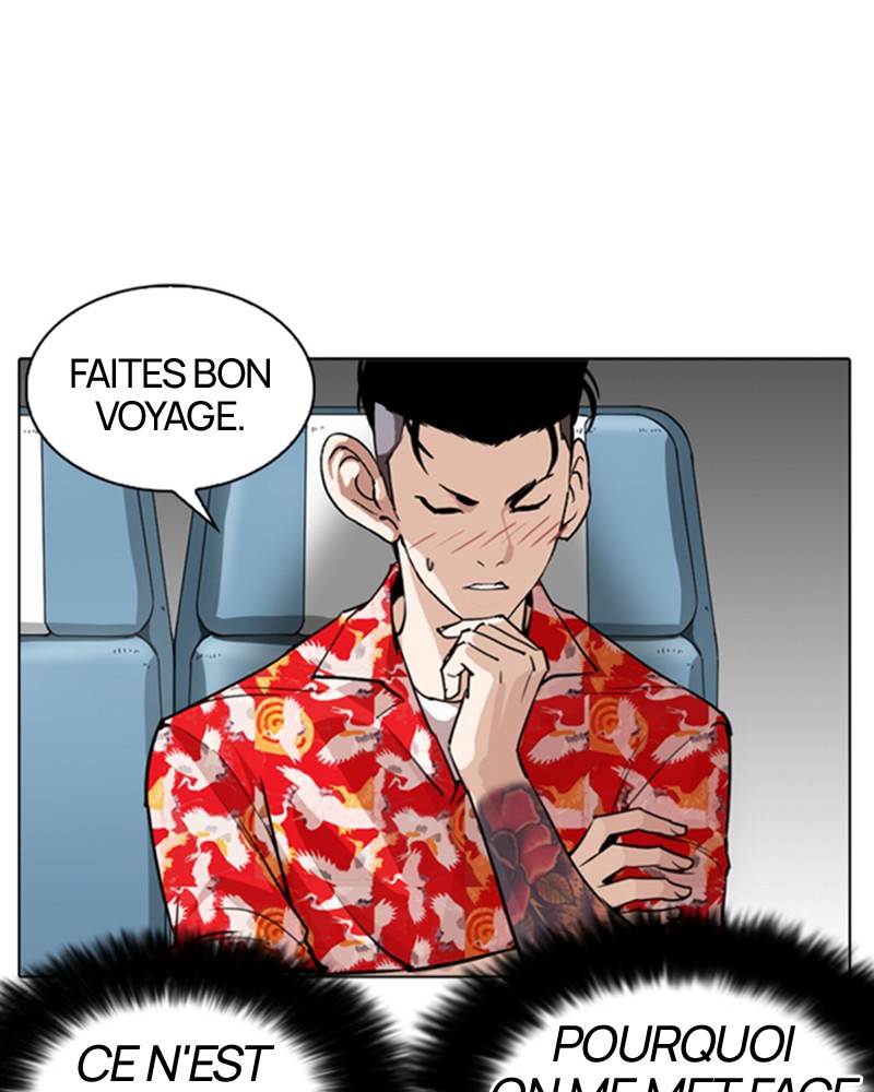 Chapter Image 667