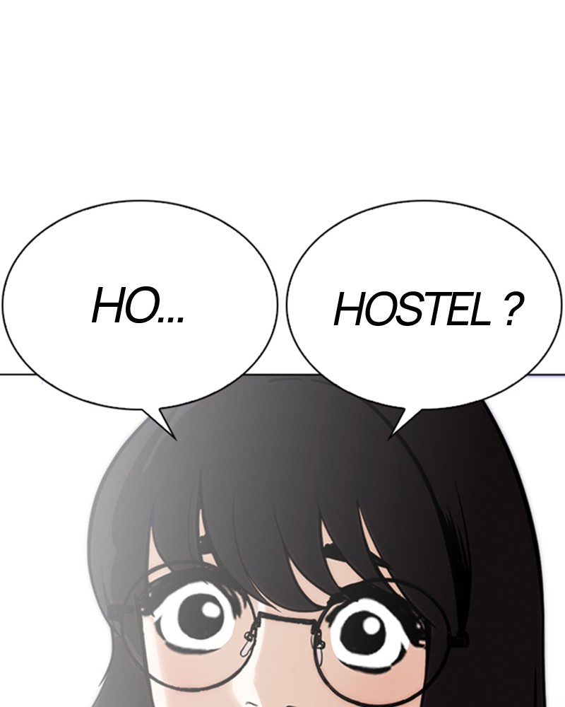 Chapter Image 963