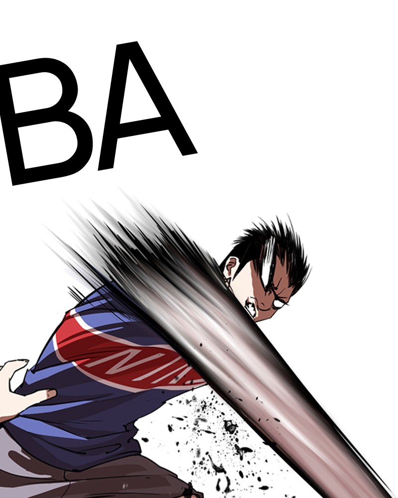 Chapter Image 741