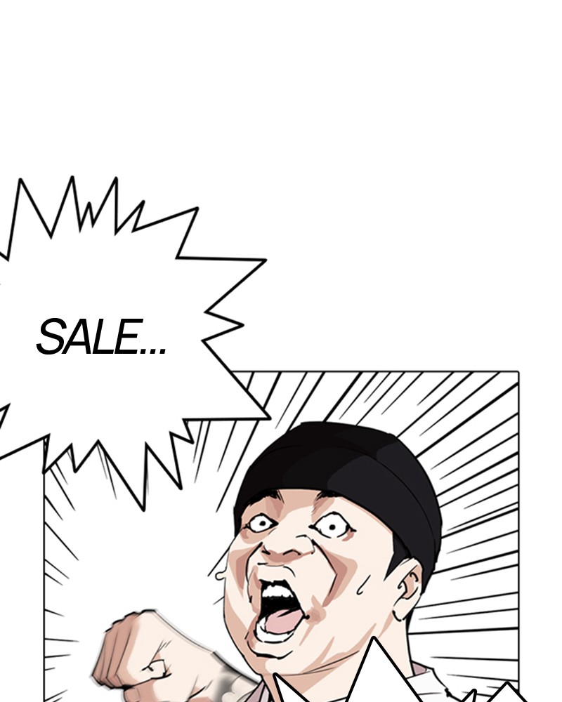 Chapter Image 75
