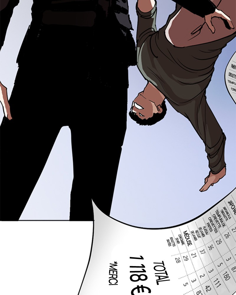 Chapter Image 593