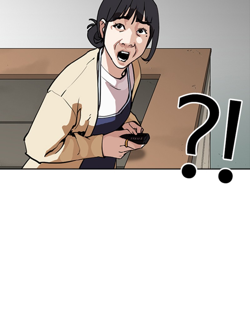 Chapter Image 186