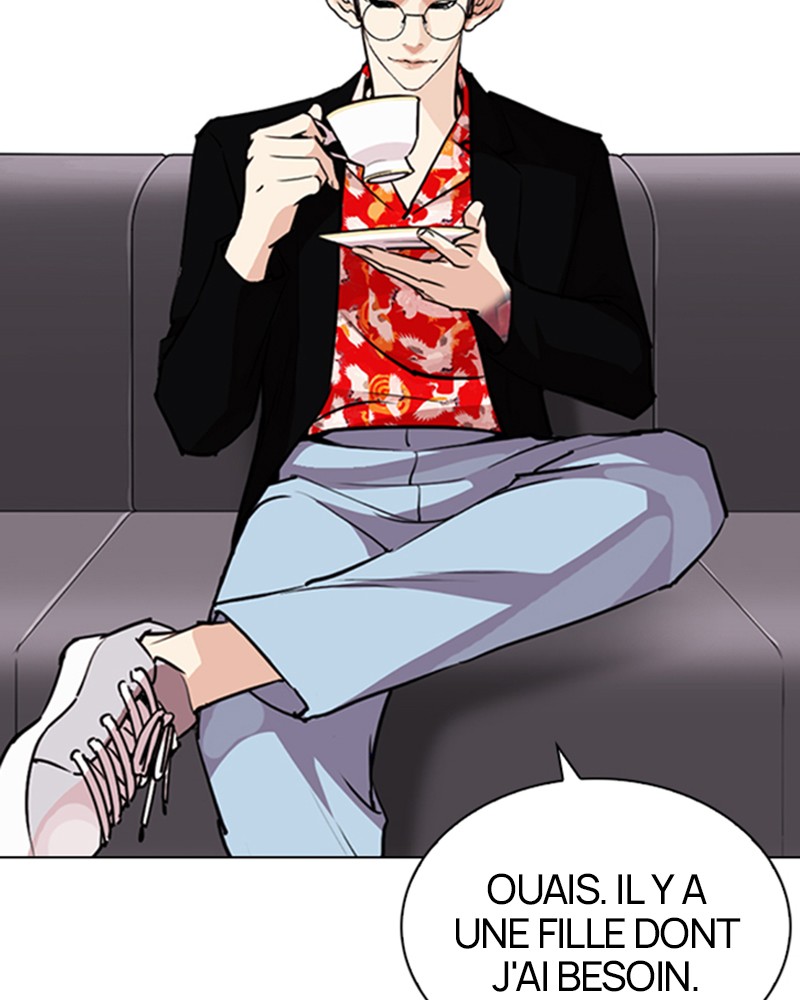 Chapter Image 556
