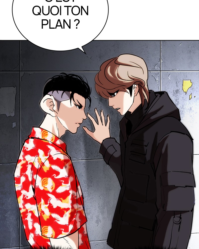 Chapter Image 1