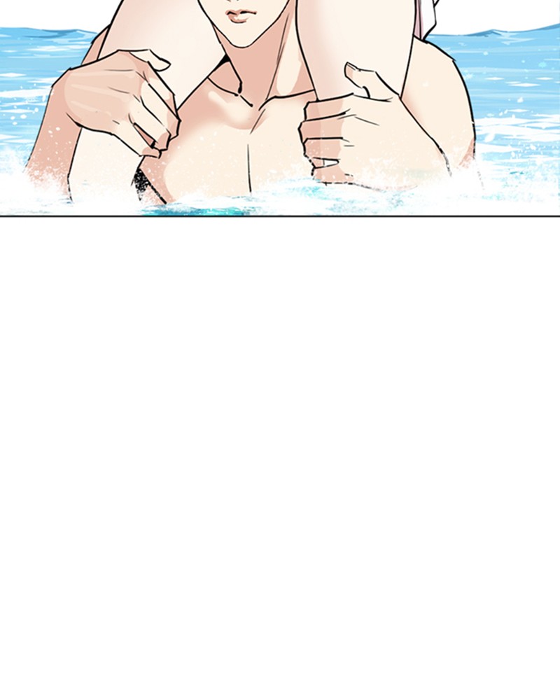 Chapter Image 556