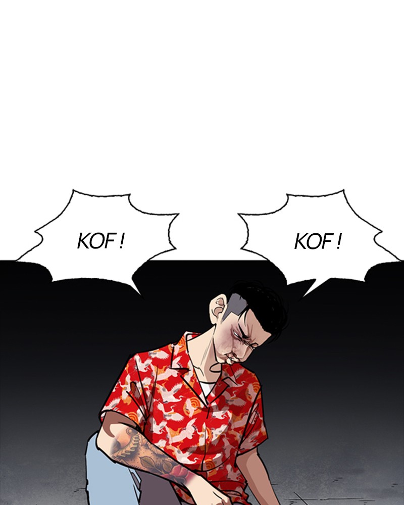 Chapter Image 371