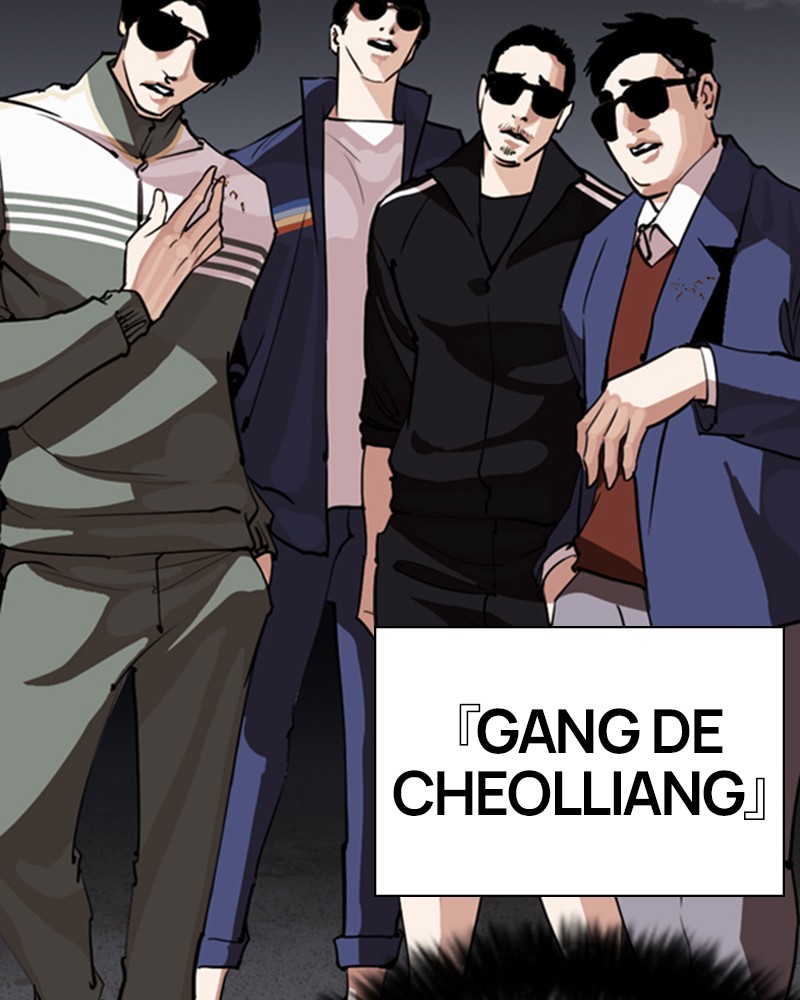 Chapter Image 1