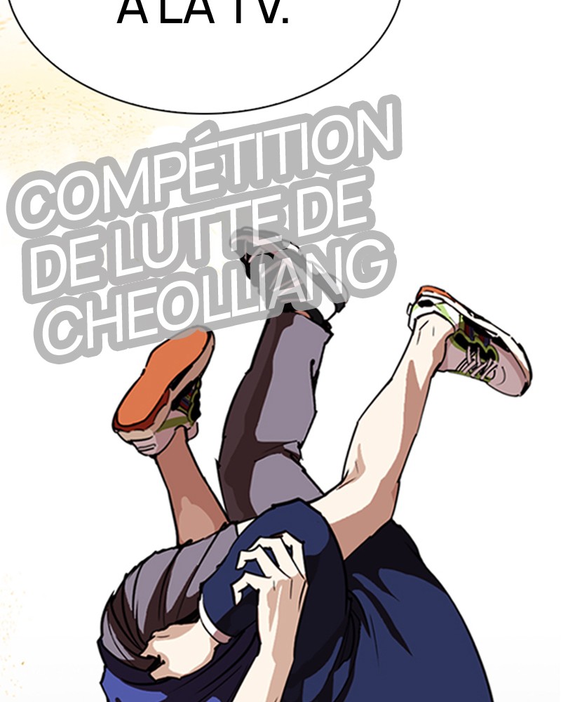 Chapter Image 741